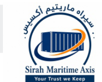 Sirah Maritime Axis logo